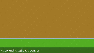 球王会棋牌官网下载apk